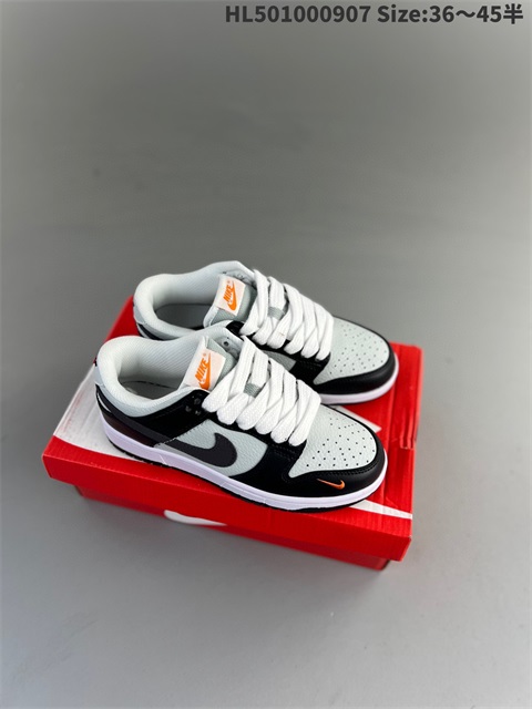 men low dunk sb shoes 2023-10-27-107